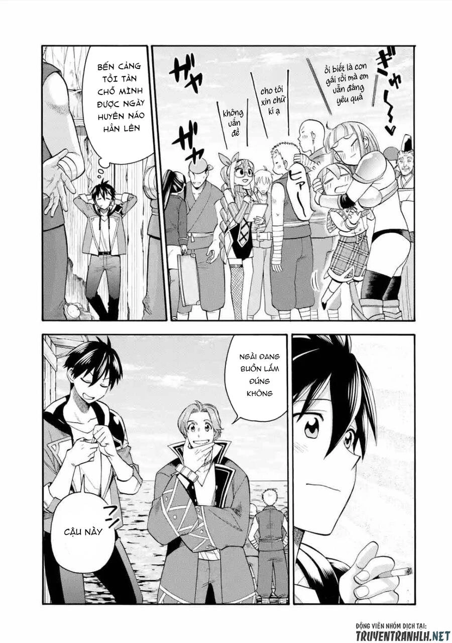 Trở Thành Lãnh Chúa Sau Khi Bị Đuổi Khỏi Hội Mạo Hiểm Chapter 18 - 11