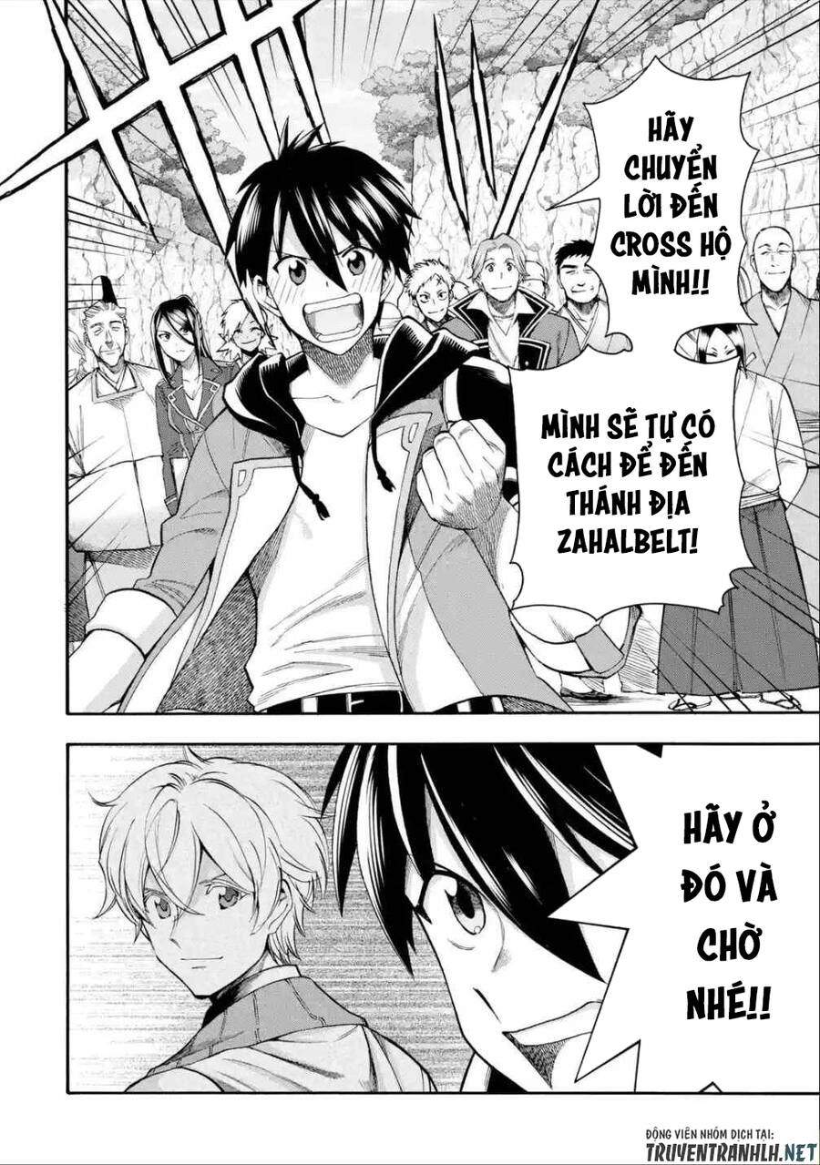 Trở Thành Lãnh Chúa Sau Khi Bị Đuổi Khỏi Hội Mạo Hiểm Chapter 18 - 14