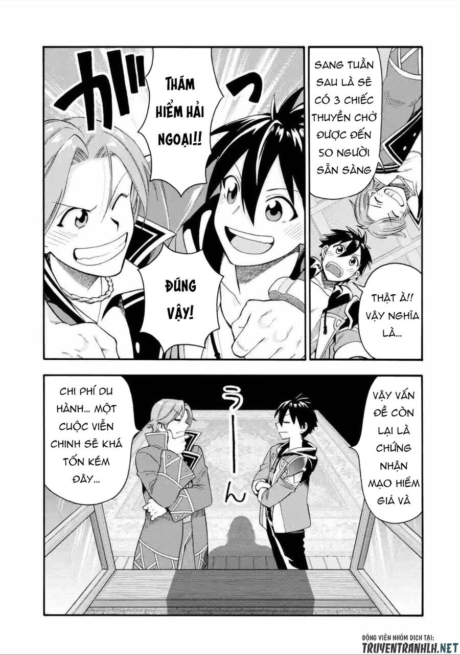 Trở Thành Lãnh Chúa Sau Khi Bị Đuổi Khỏi Hội Mạo Hiểm Chapter 18 - 17