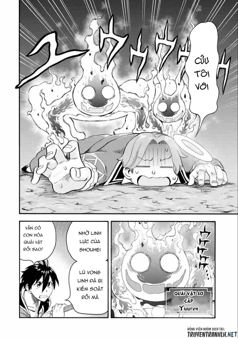 Trở Thành Lãnh Chúa Sau Khi Bị Đuổi Khỏi Hội Mạo Hiểm Chapter 18 - 26