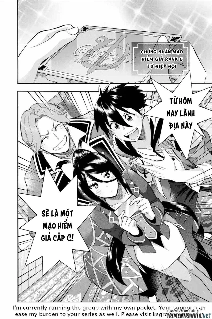 Trở Thành Lãnh Chúa Sau Khi Bị Đuổi Khỏi Hội Mạo Hiểm Chapter 18 - 42