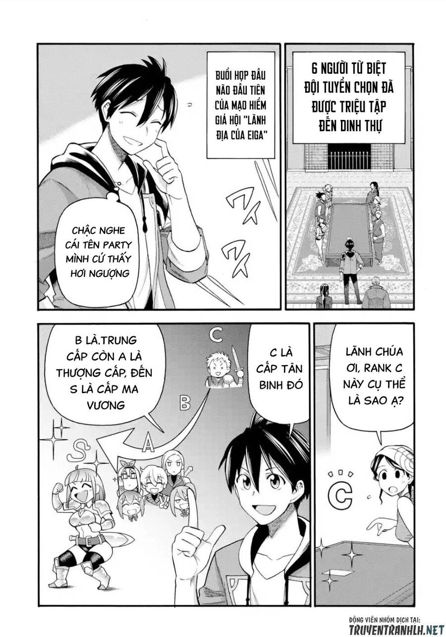 Trở Thành Lãnh Chúa Sau Khi Bị Đuổi Khỏi Hội Mạo Hiểm Chapter 19 - 5