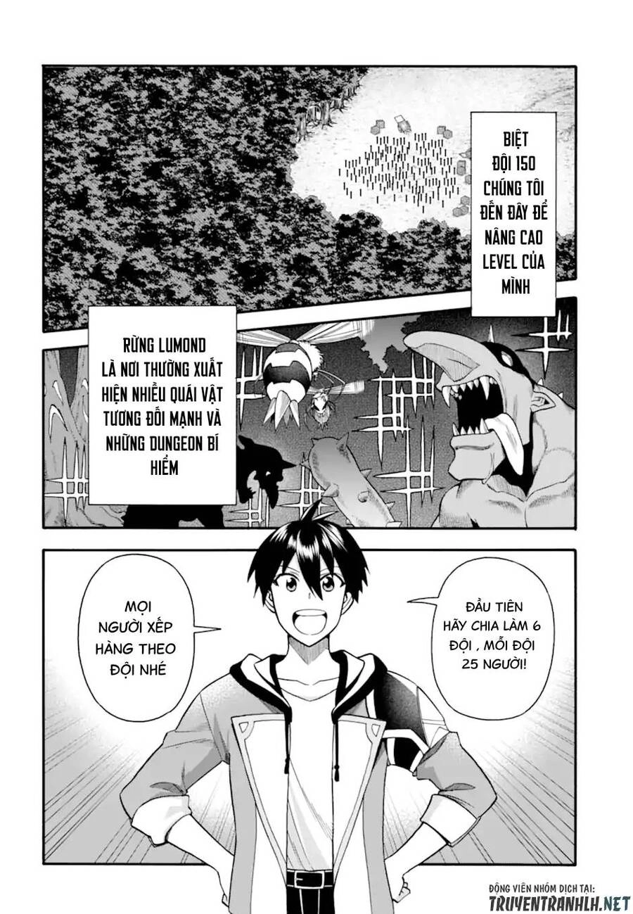 Trở Thành Lãnh Chúa Sau Khi Bị Đuổi Khỏi Hội Mạo Hiểm Chapter 20 - 4