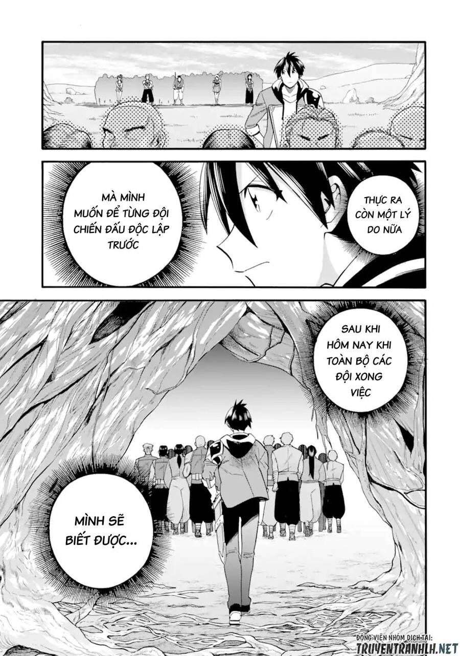 Trở Thành Lãnh Chúa Sau Khi Bị Đuổi Khỏi Hội Mạo Hiểm Chapter 20 - 7