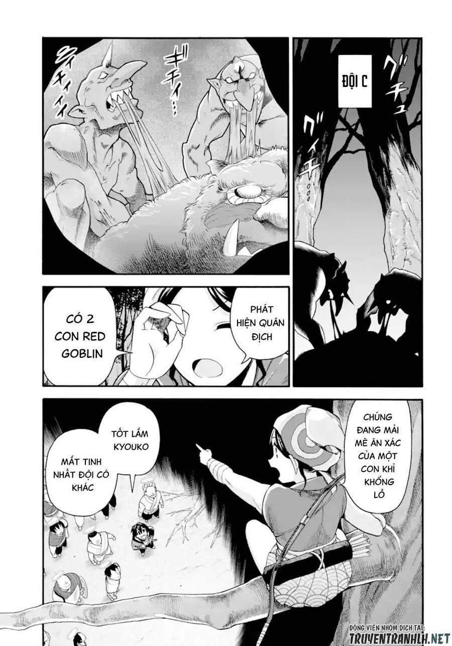 Trở Thành Lãnh Chúa Sau Khi Bị Đuổi Khỏi Hội Mạo Hiểm Chapter 20 - 19