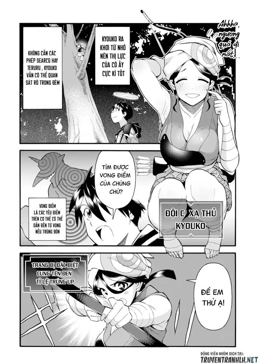 Trở Thành Lãnh Chúa Sau Khi Bị Đuổi Khỏi Hội Mạo Hiểm Chapter 20 - 20