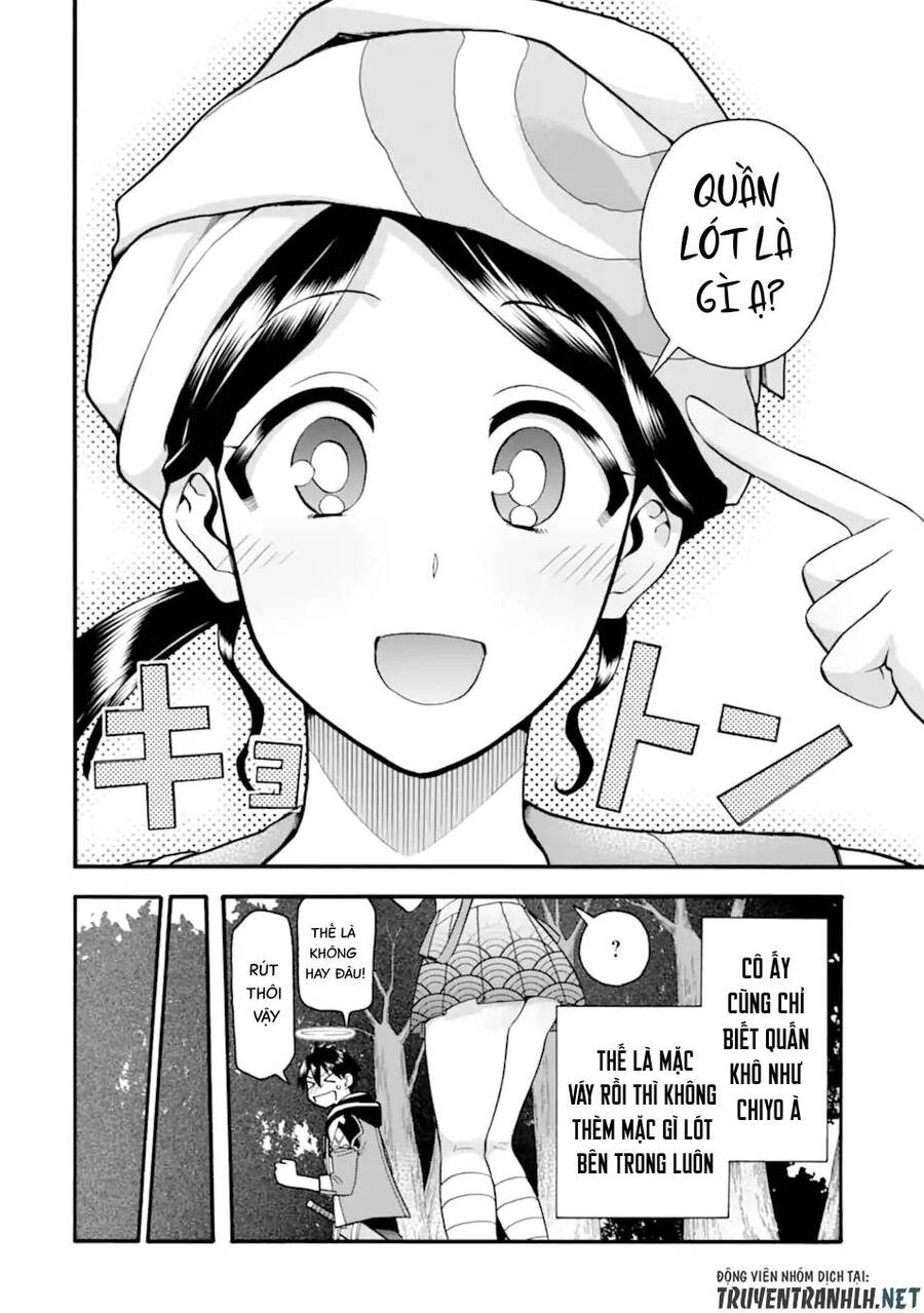 Trở Thành Lãnh Chúa Sau Khi Bị Đuổi Khỏi Hội Mạo Hiểm Chapter 20 - 26