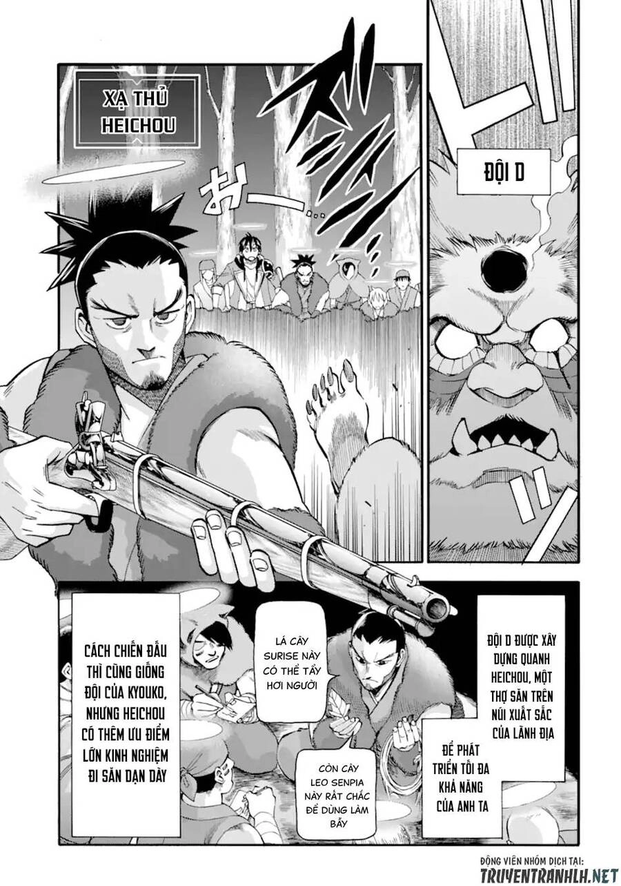 Trở Thành Lãnh Chúa Sau Khi Bị Đuổi Khỏi Hội Mạo Hiểm Chapter 20 - 27