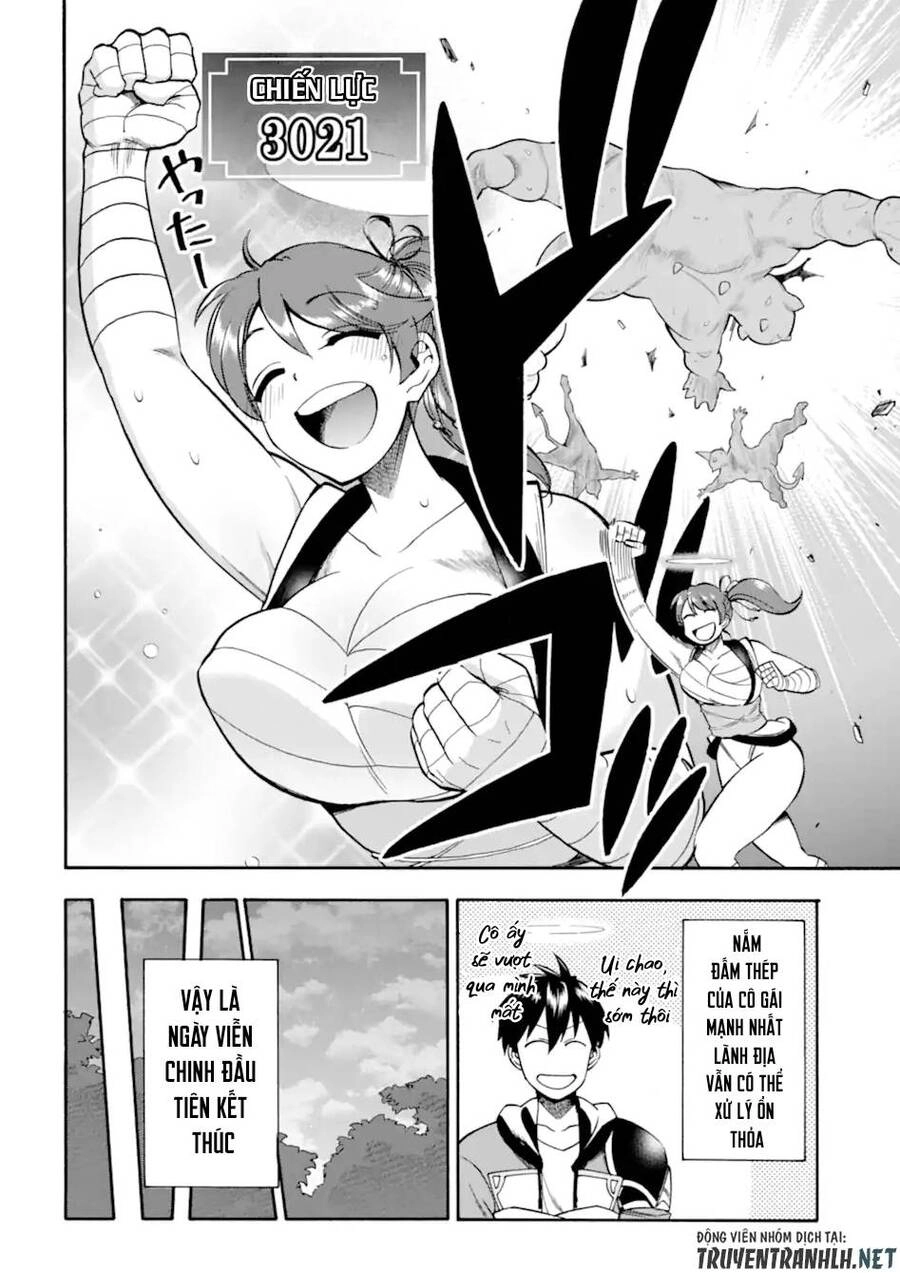 Trở Thành Lãnh Chúa Sau Khi Bị Đuổi Khỏi Hội Mạo Hiểm Chapter 20 - 34