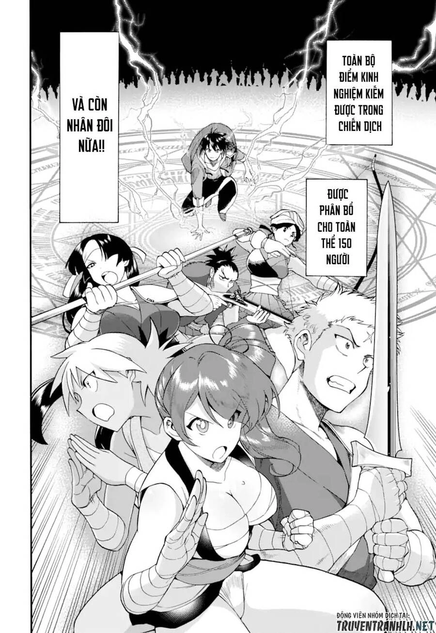 Trở Thành Lãnh Chúa Sau Khi Bị Đuổi Khỏi Hội Mạo Hiểm Chapter 20 - 38