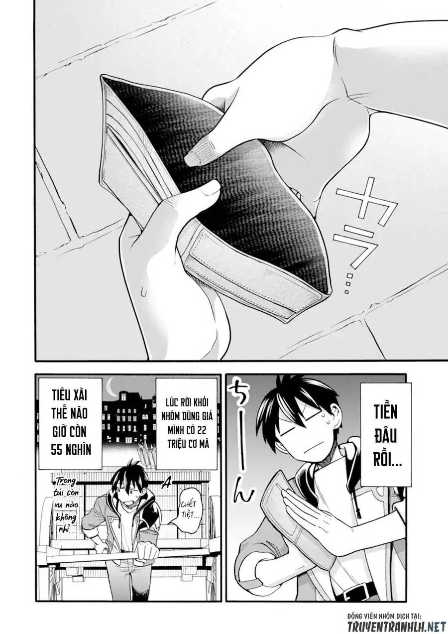 Trở Thành Lãnh Chúa Sau Khi Bị Đuổi Khỏi Hội Mạo Hiểm Chapter 21 - 4