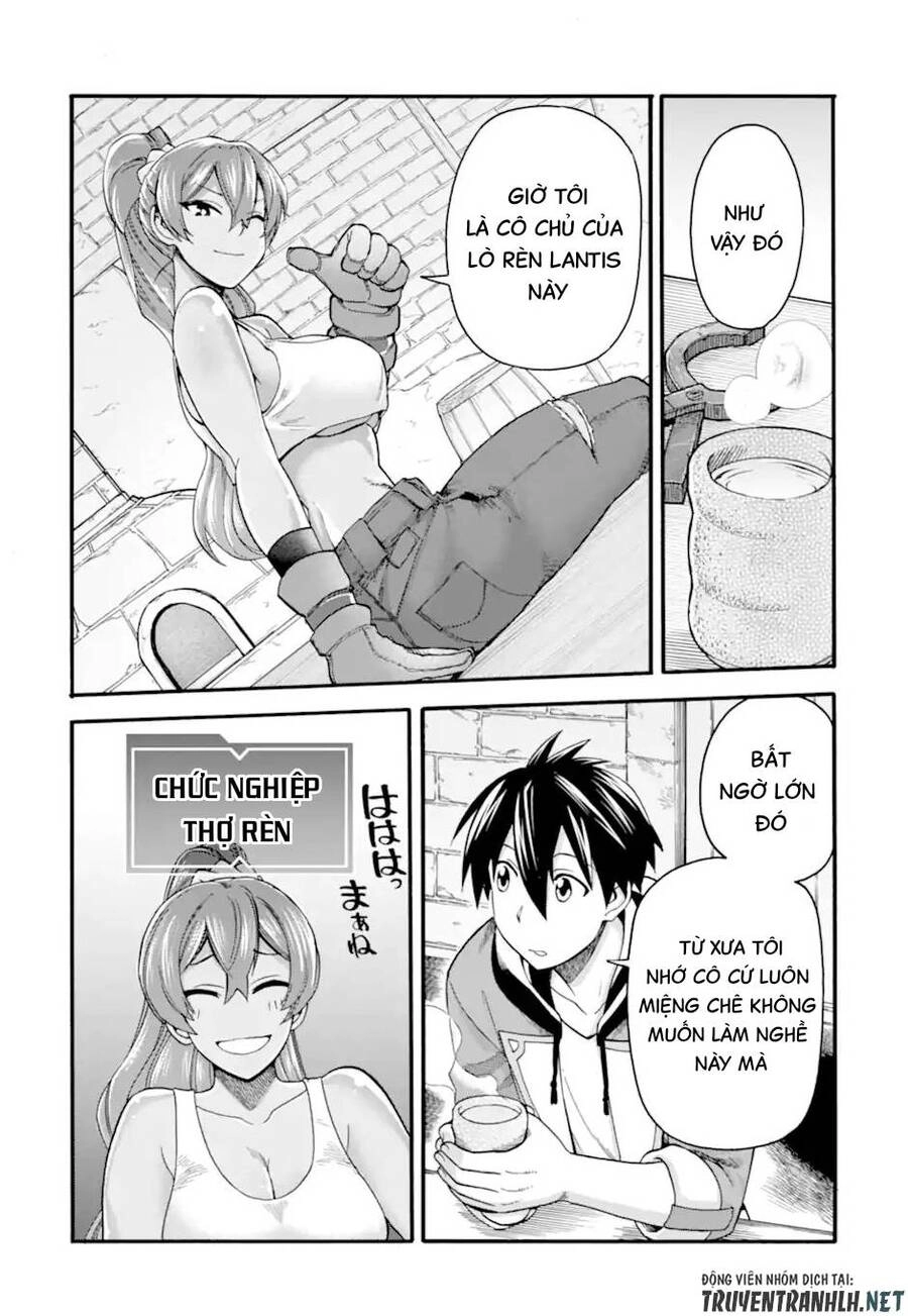 Trở Thành Lãnh Chúa Sau Khi Bị Đuổi Khỏi Hội Mạo Hiểm Chapter 21 - 14