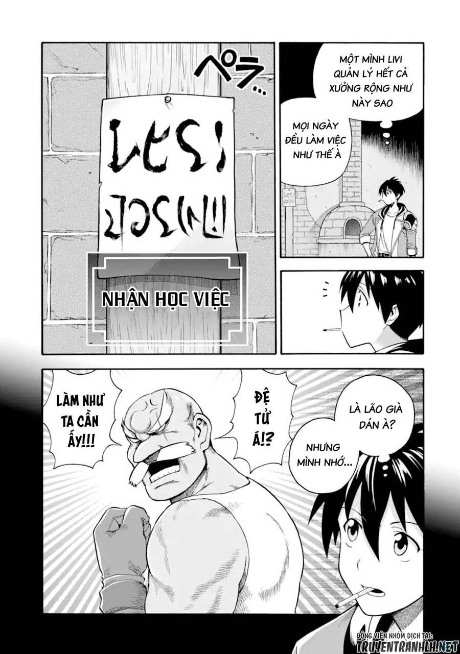 Trở Thành Lãnh Chúa Sau Khi Bị Đuổi Khỏi Hội Mạo Hiểm Chapter 21 - 19