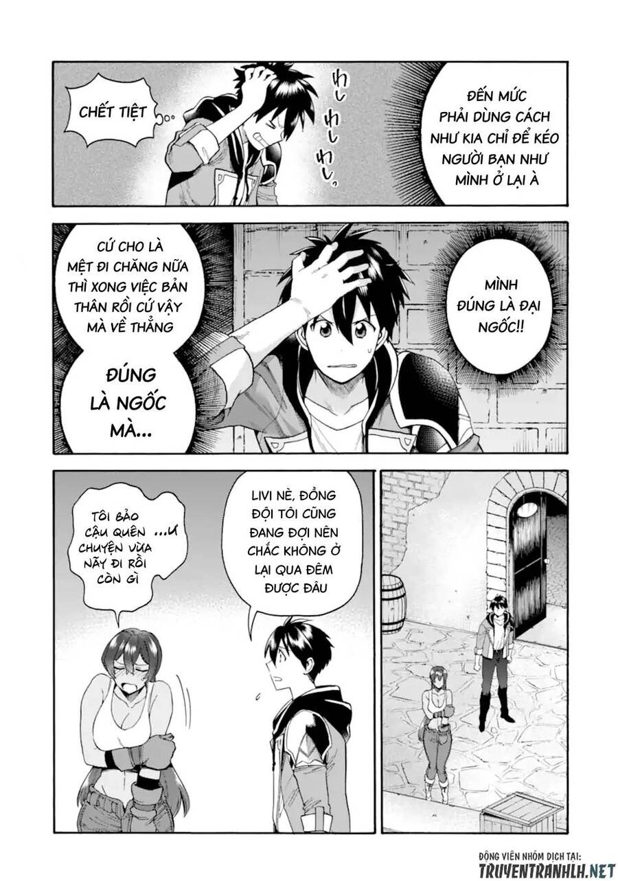 Trở Thành Lãnh Chúa Sau Khi Bị Đuổi Khỏi Hội Mạo Hiểm Chapter 21 - 32