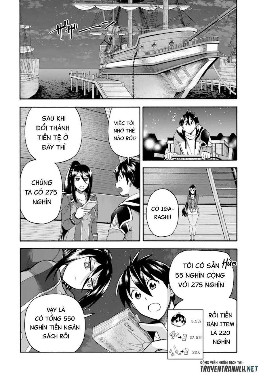 Trở Thành Lãnh Chúa Sau Khi Bị Đuổi Khỏi Hội Mạo Hiểm Chapter 21 - 35