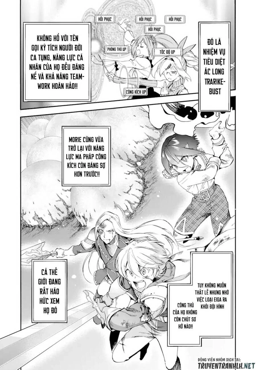 Trở Thành Lãnh Chúa Sau Khi Bị Đuổi Khỏi Hội Mạo Hiểm Chapter 22 - 6