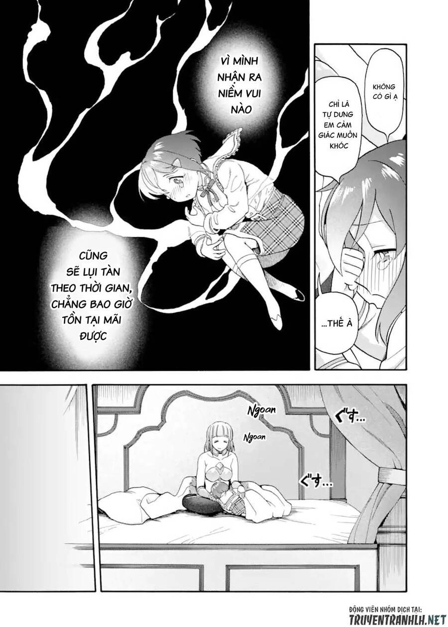 Trở Thành Lãnh Chúa Sau Khi Bị Đuổi Khỏi Hội Mạo Hiểm Chapter 22 - 17