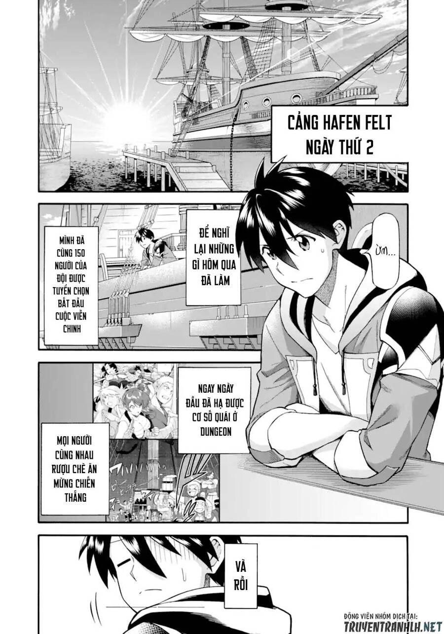 Trở Thành Lãnh Chúa Sau Khi Bị Đuổi Khỏi Hội Mạo Hiểm Chapter 23 - 3