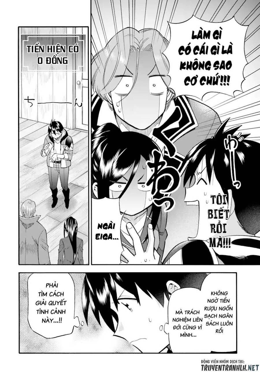 Trở Thành Lãnh Chúa Sau Khi Bị Đuổi Khỏi Hội Mạo Hiểm Chapter 23 - 6