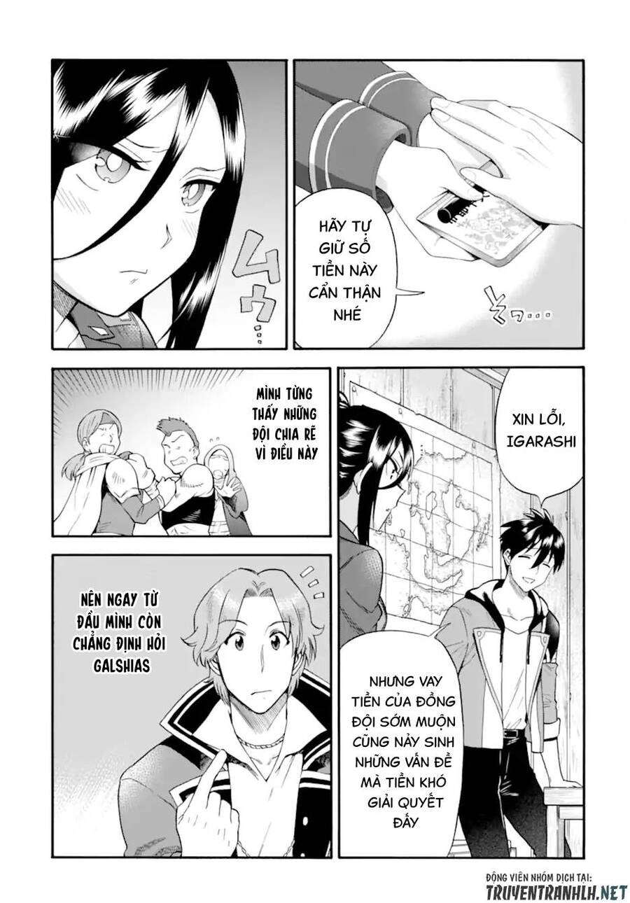 Trở Thành Lãnh Chúa Sau Khi Bị Đuổi Khỏi Hội Mạo Hiểm Chapter 23 - 11