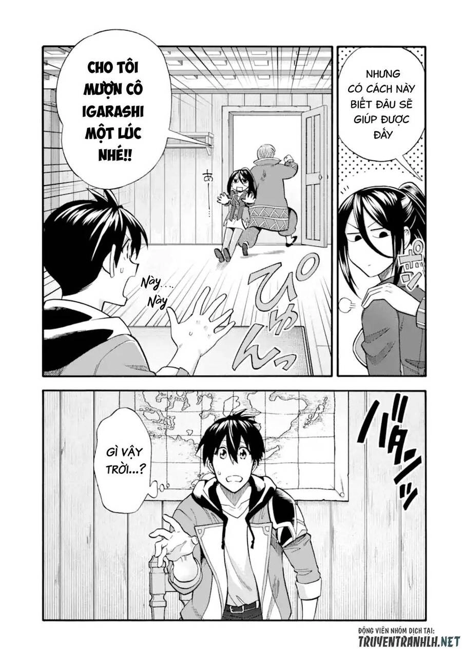 Trở Thành Lãnh Chúa Sau Khi Bị Đuổi Khỏi Hội Mạo Hiểm Chapter 23 - 13