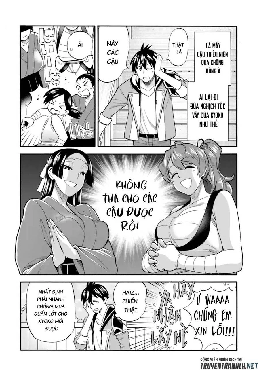 Trở Thành Lãnh Chúa Sau Khi Bị Đuổi Khỏi Hội Mạo Hiểm Chapter 23 - 16