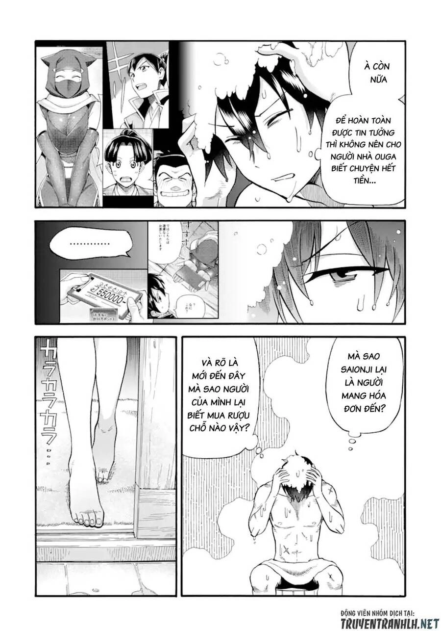 Trở Thành Lãnh Chúa Sau Khi Bị Đuổi Khỏi Hội Mạo Hiểm Chapter 23 - 18