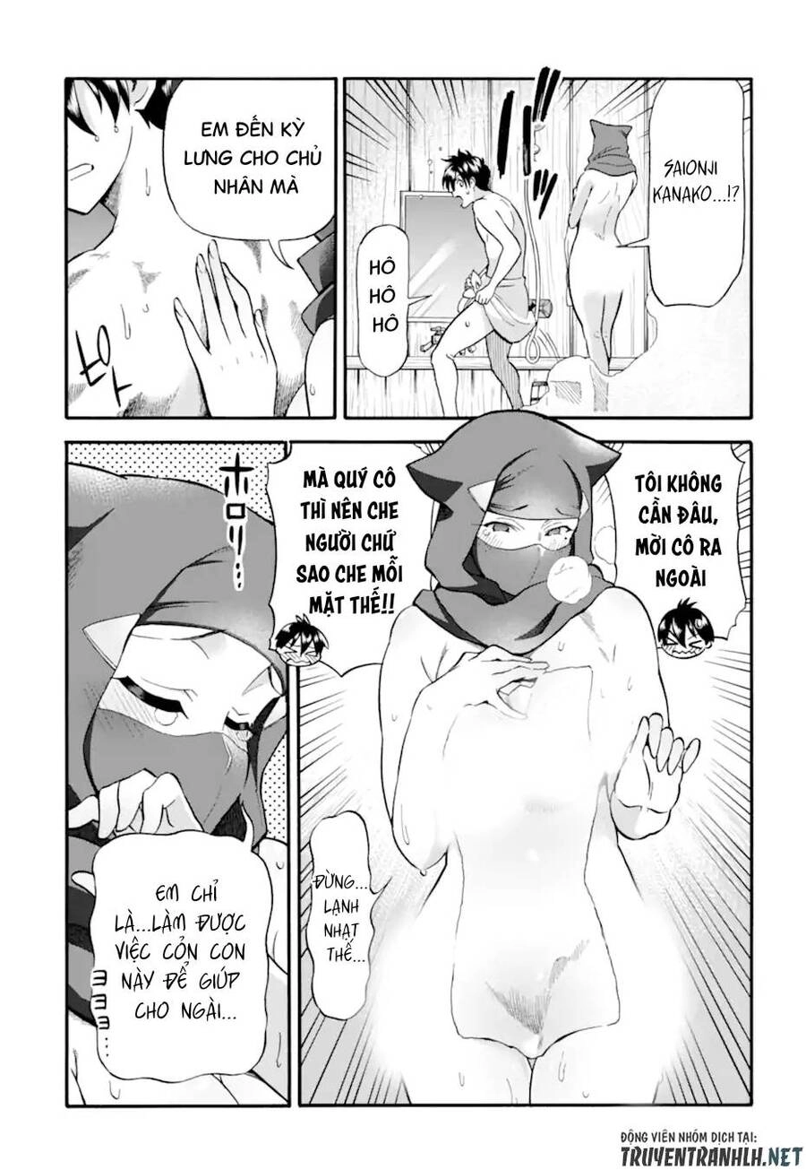 Trở Thành Lãnh Chúa Sau Khi Bị Đuổi Khỏi Hội Mạo Hiểm Chapter 23 - 21