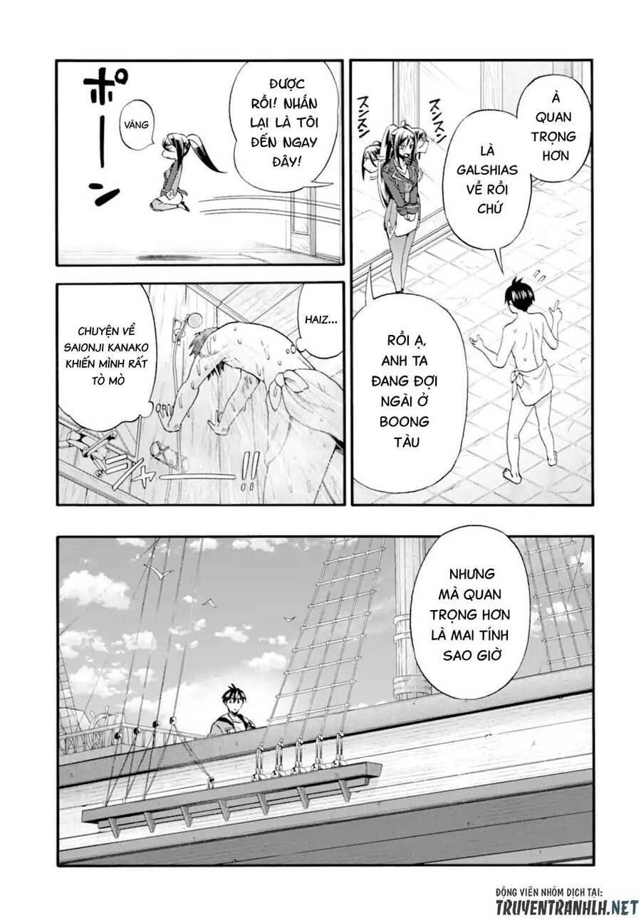 Trở Thành Lãnh Chúa Sau Khi Bị Đuổi Khỏi Hội Mạo Hiểm Chapter 24 - 7