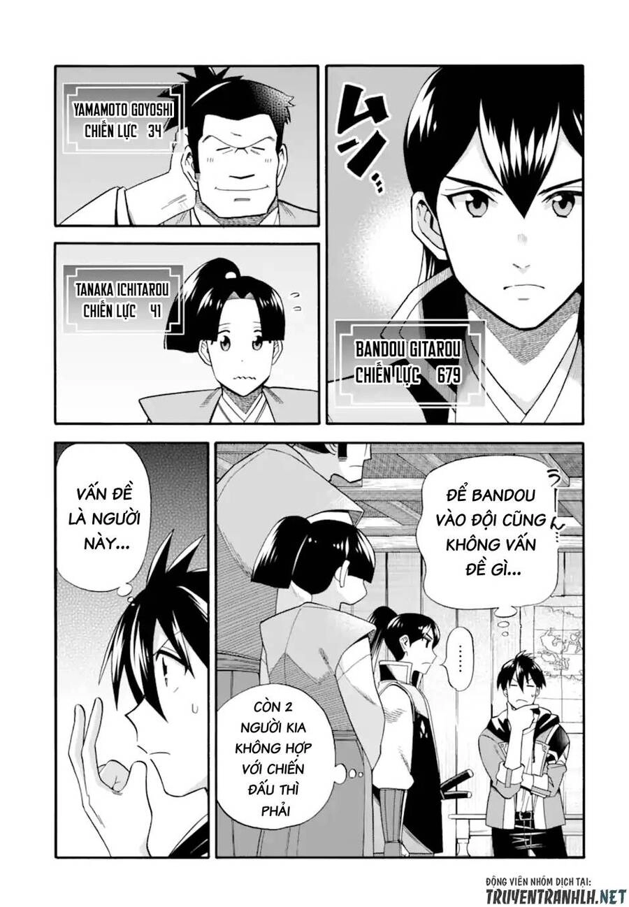 Trở Thành Lãnh Chúa Sau Khi Bị Đuổi Khỏi Hội Mạo Hiểm Chapter 25 - 12