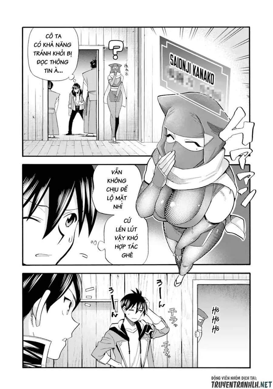 Trở Thành Lãnh Chúa Sau Khi Bị Đuổi Khỏi Hội Mạo Hiểm Chapter 25 - 13