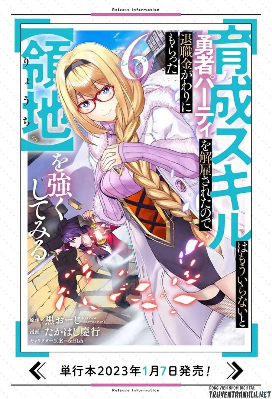 Trở Thành Lãnh Chúa Sau Khi Bị Đuổi Khỏi Hội Mạo Hiểm Chapter 25 - 36