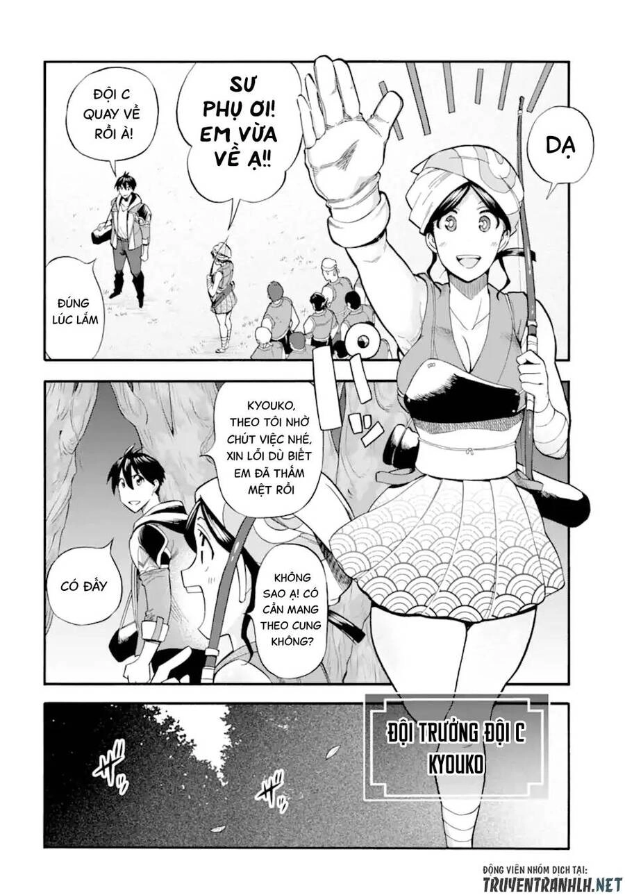 Trở Thành Lãnh Chúa Sau Khi Bị Đuổi Khỏi Hội Mạo Hiểm Chapter 26 - 5