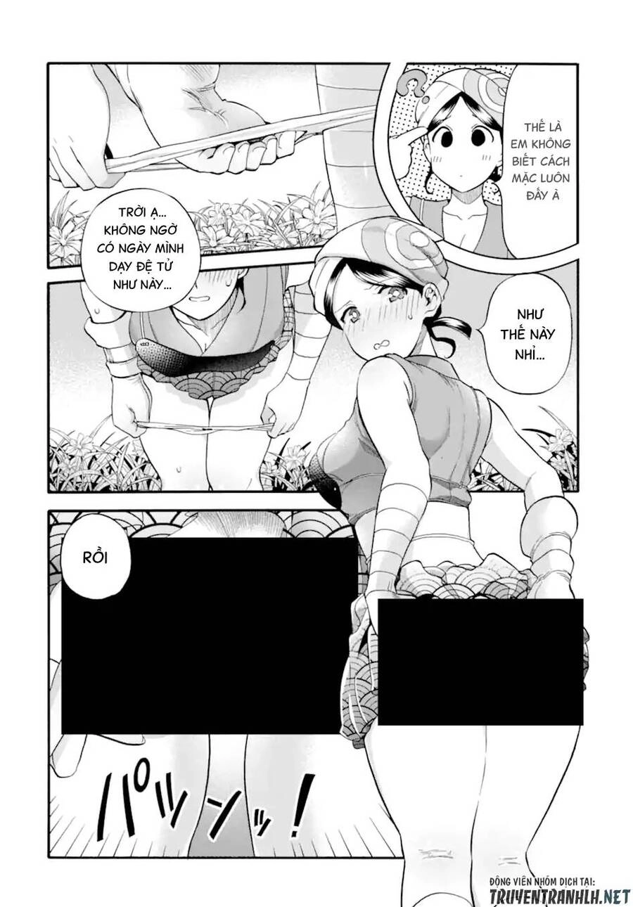 Trở Thành Lãnh Chúa Sau Khi Bị Đuổi Khỏi Hội Mạo Hiểm Chapter 26 - 13