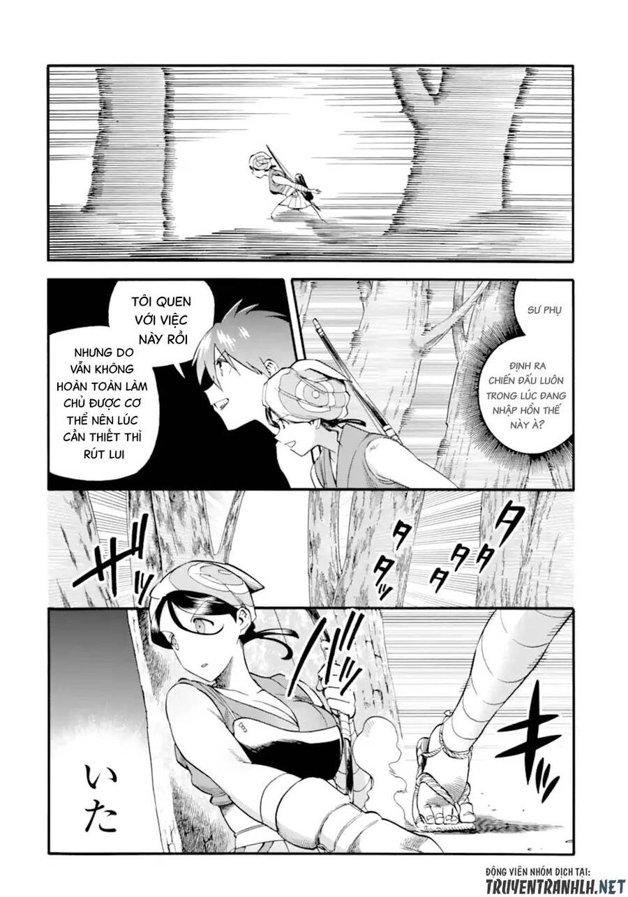 Trở Thành Lãnh Chúa Sau Khi Bị Đuổi Khỏi Hội Mạo Hiểm Chapter 26 - 15