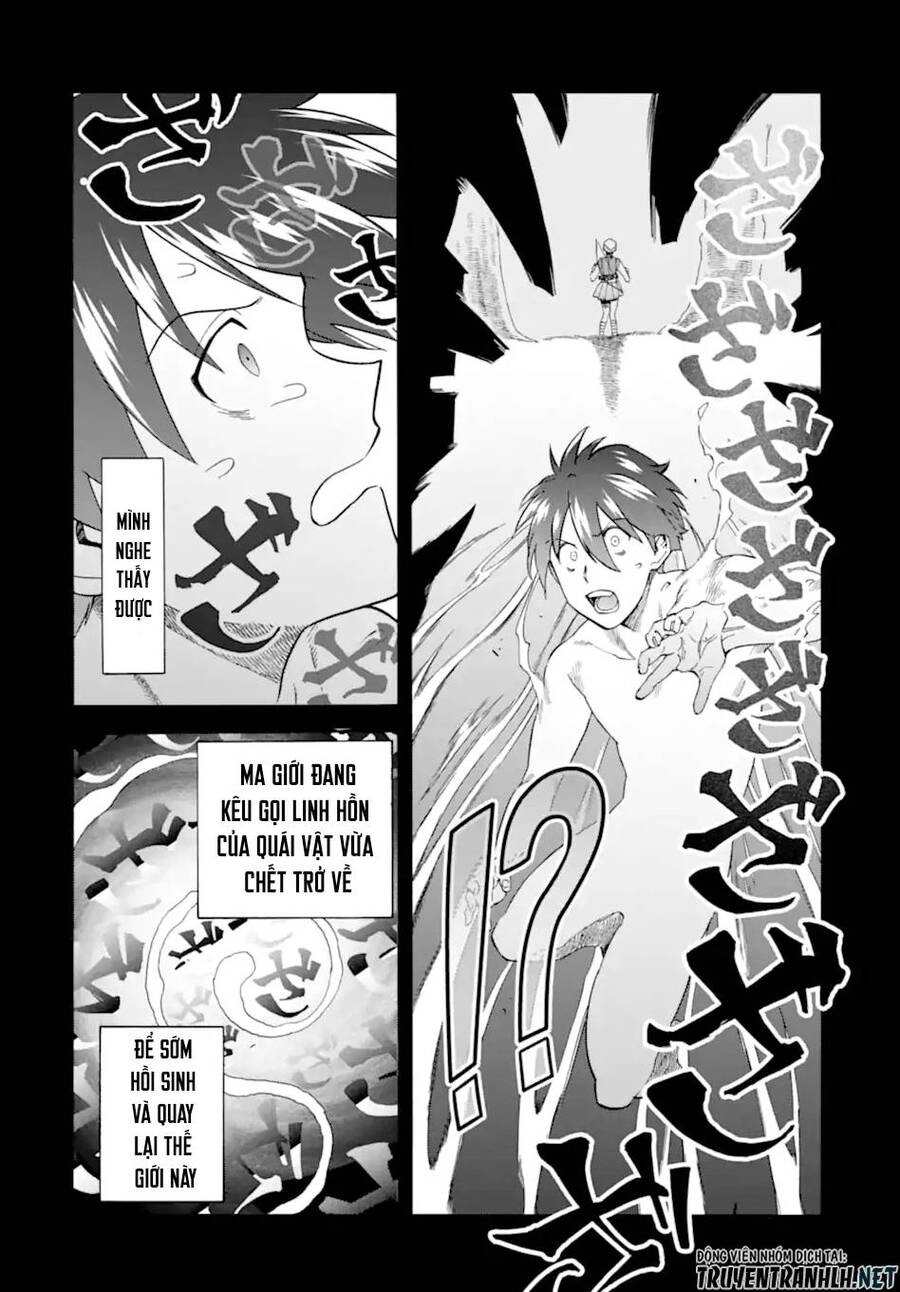 Trở Thành Lãnh Chúa Sau Khi Bị Đuổi Khỏi Hội Mạo Hiểm Chapter 26 - 24