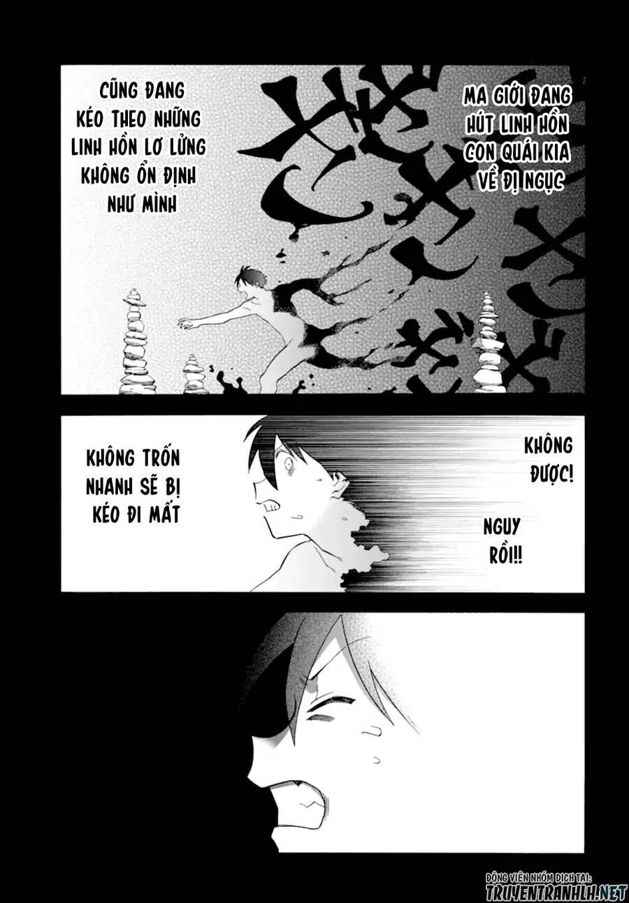 Trở Thành Lãnh Chúa Sau Khi Bị Đuổi Khỏi Hội Mạo Hiểm Chapter 26 - 25