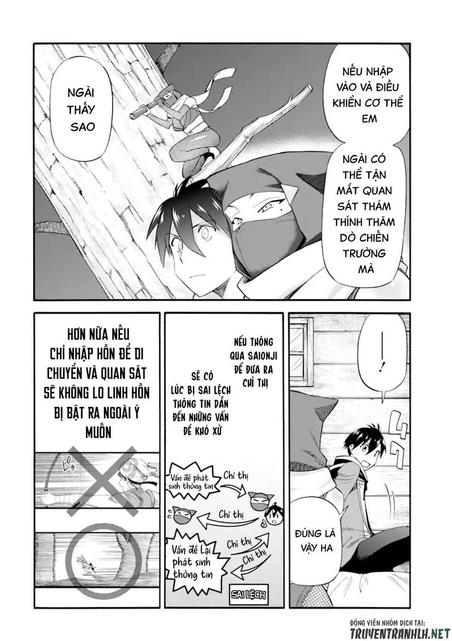 Trở Thành Lãnh Chúa Sau Khi Bị Đuổi Khỏi Hội Mạo Hiểm Chapter 26 - 32