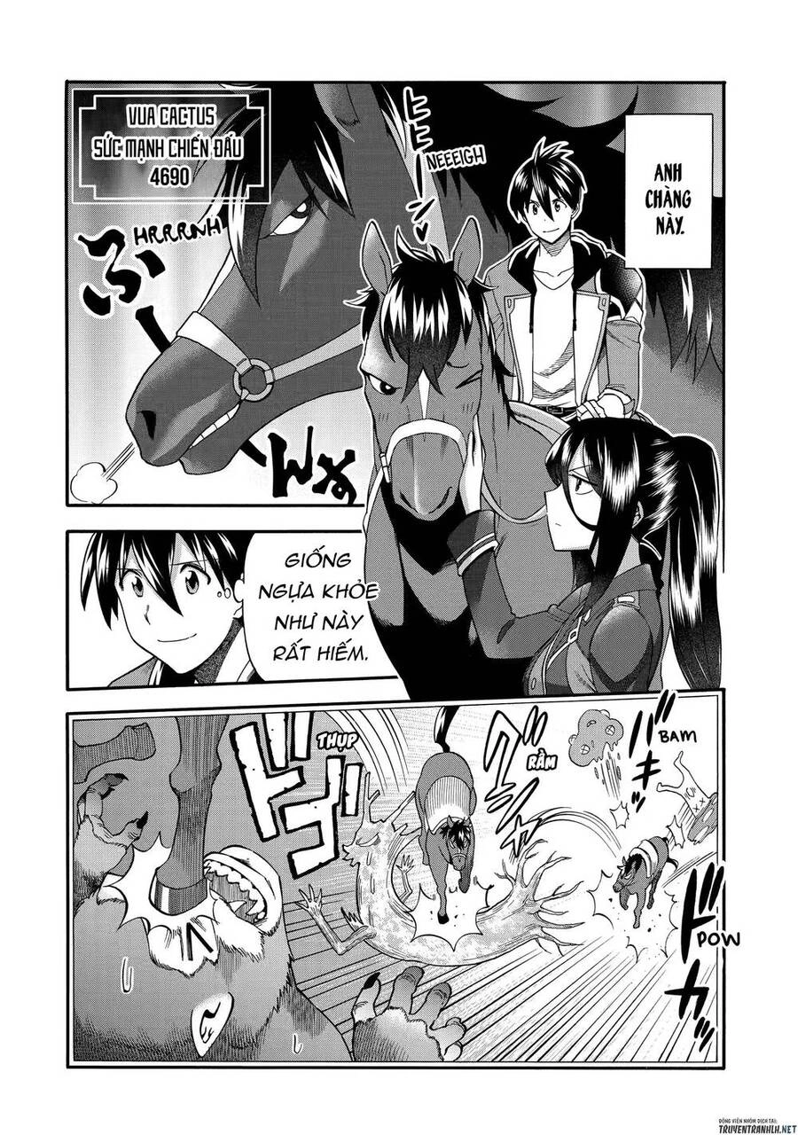 Trở Thành Lãnh Chúa Sau Khi Bị Đuổi Khỏi Hội Mạo Hiểm Chapter 27.1 - 11