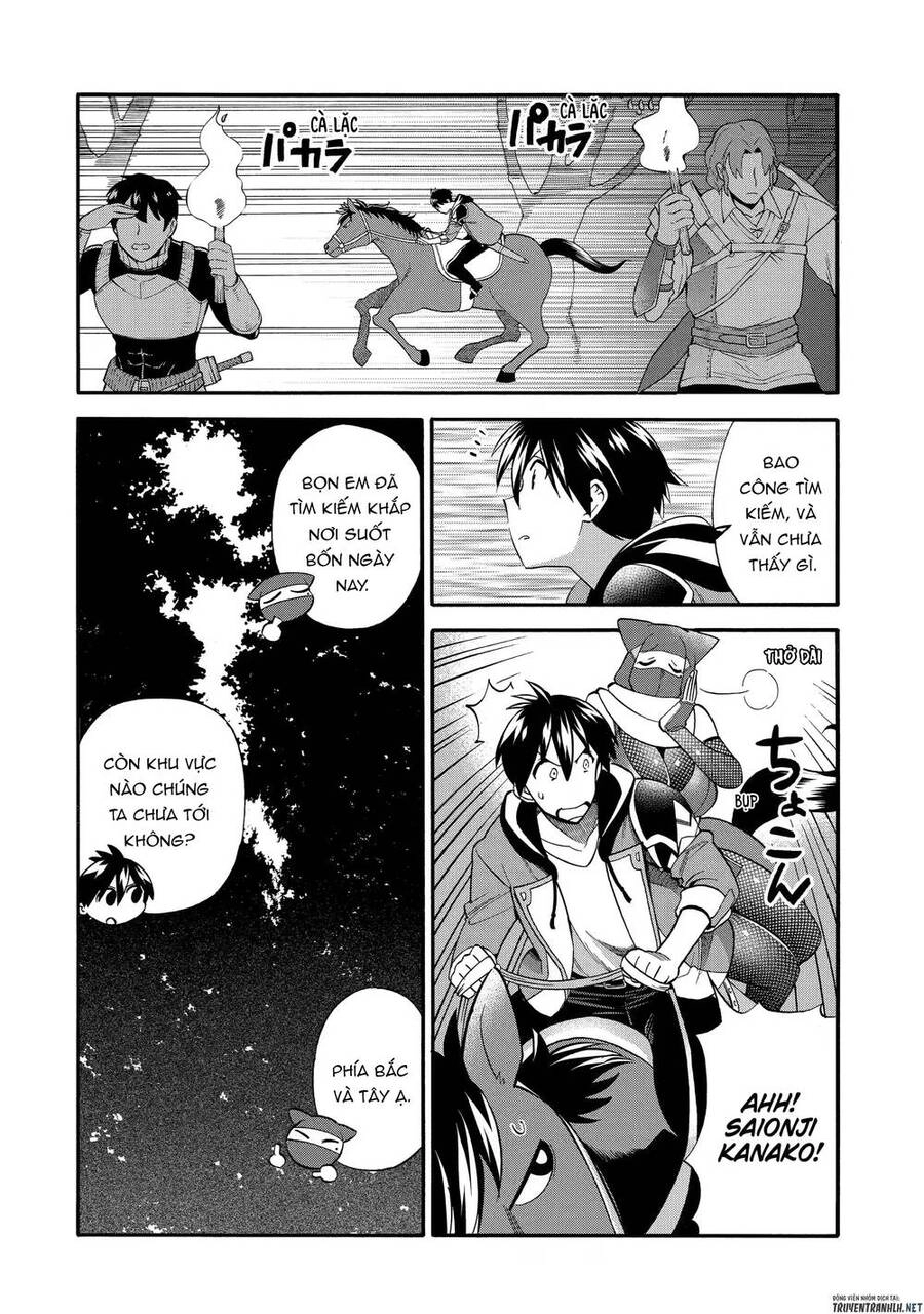 Trở Thành Lãnh Chúa Sau Khi Bị Đuổi Khỏi Hội Mạo Hiểm Chapter 27.2 - 3