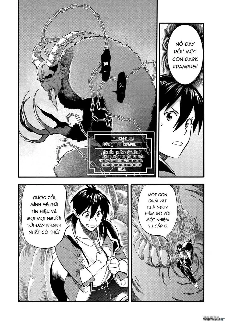 Trở Thành Lãnh Chúa Sau Khi Bị Đuổi Khỏi Hội Mạo Hiểm Chapter 27.2 - 6