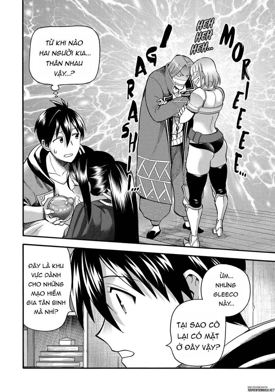 Trở Thành Lãnh Chúa Sau Khi Bị Đuổi Khỏi Hội Mạo Hiểm Chapter 28.3 - 6