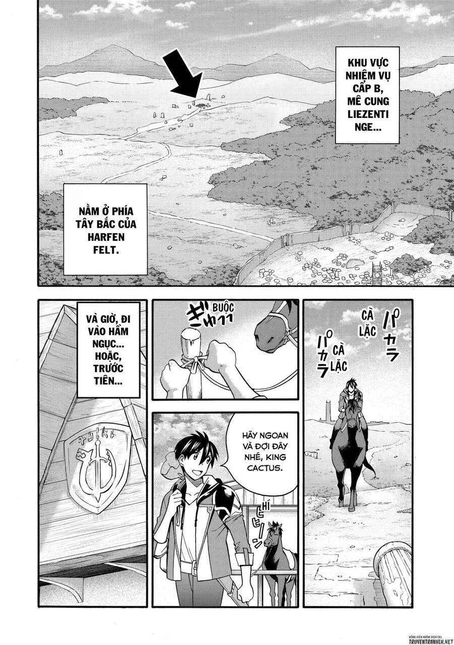 Trở Thành Lãnh Chúa Sau Khi Bị Đuổi Khỏi Hội Mạo Hiểm Chapter 29.1 - 4