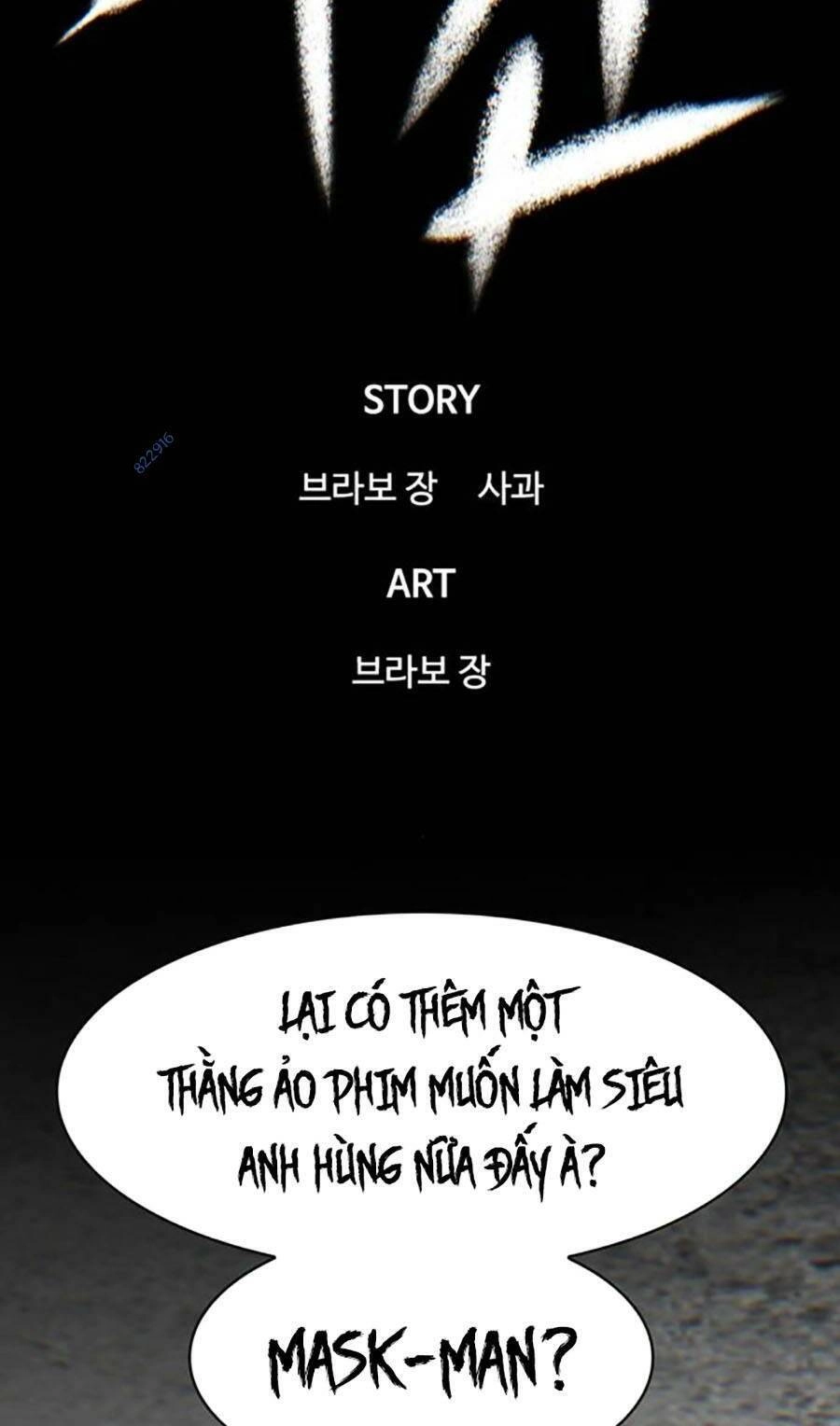 Bù Nhìn Chapter 23 - 2