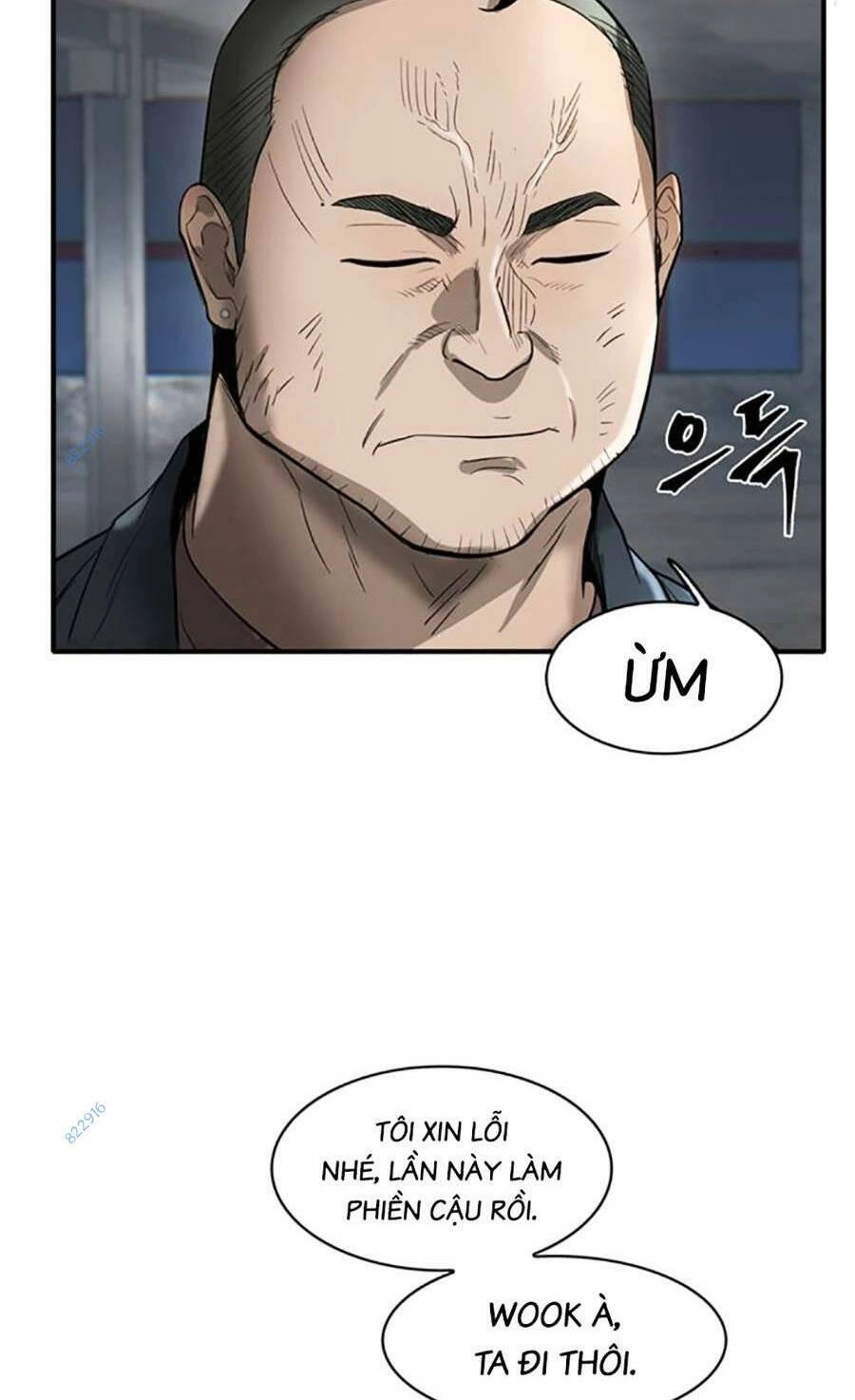 Bù Nhìn Chapter 23 - 82