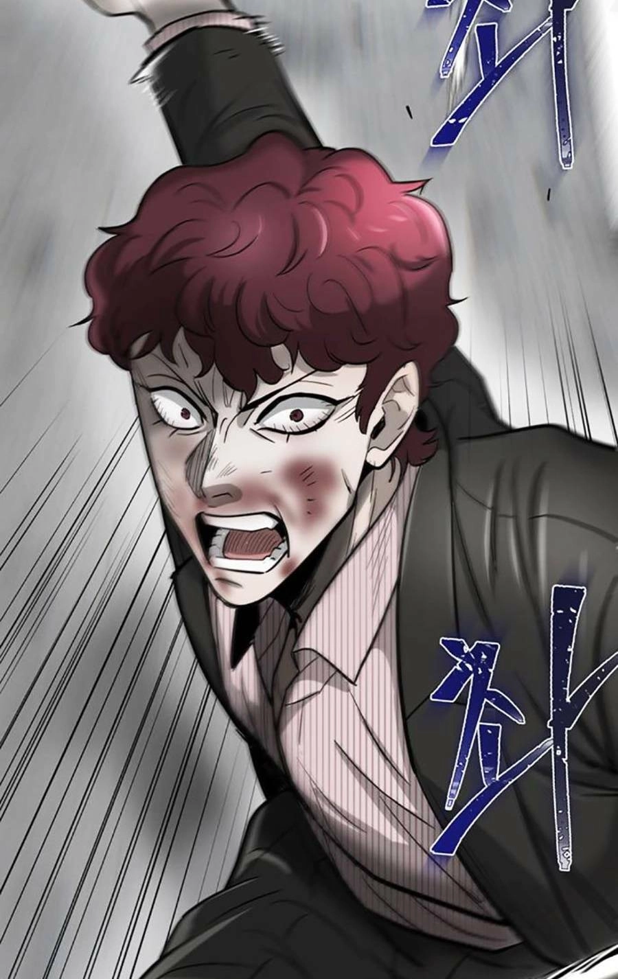 Bù Nhìn Chapter 24 - 35