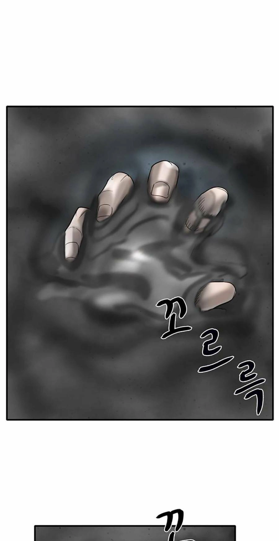 Bù Nhìn Chapter 24 - 91