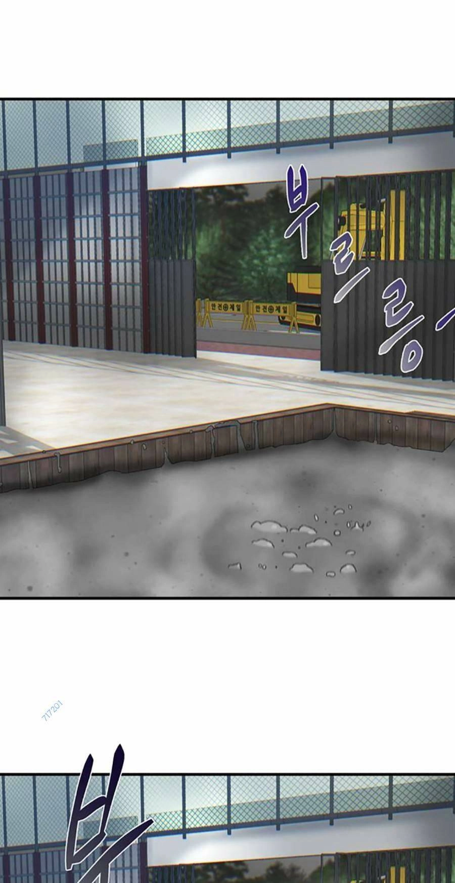 Bù Nhìn Chapter 24 - 94