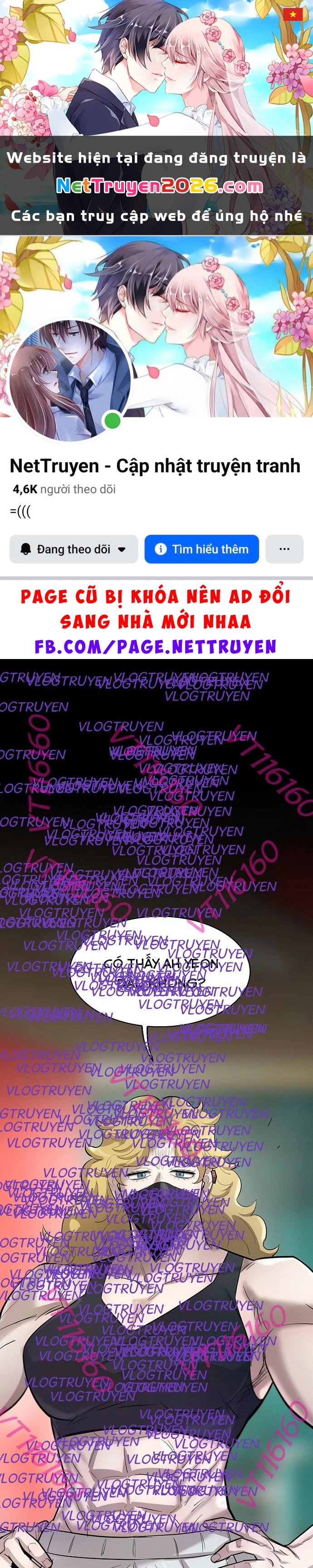 Bù Nhìn Chapter  124 - 1