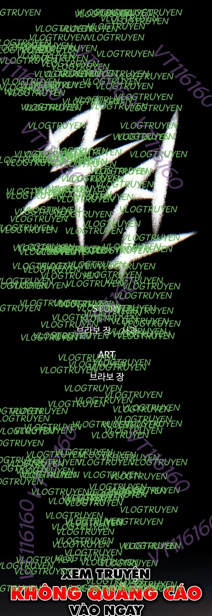 Bù Nhìn Chapter  124 - 9